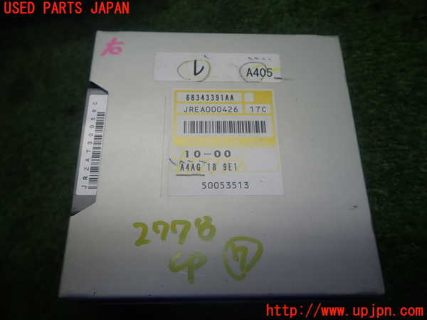 1UPJ-27786152]アバルト・124スパイダー(NF2EK)コンピューター7 (A4AG 18 9E1) 中古_m0001.jpg