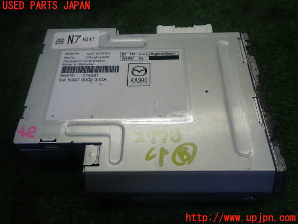 1UPJ-27786153]アバルト・124スパイダー(NF2EK)コンピューター8 (N247 66 DRXA) 中古_m0001.jpg