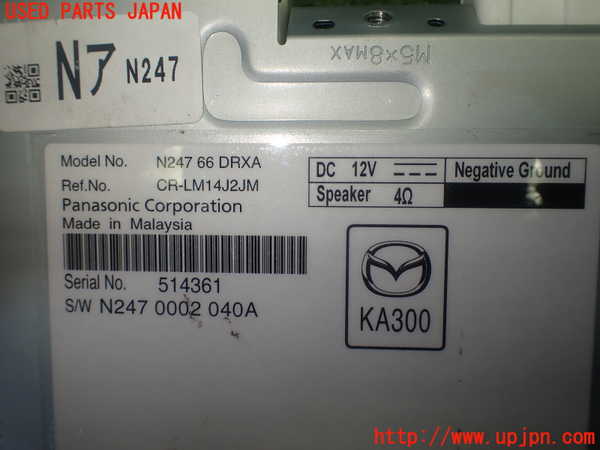 1UPJ-27786153]アバルト・124スパイダー(NF2EK)コンピューター8 (N247 66 DRXA) 中古_m0004.jpg