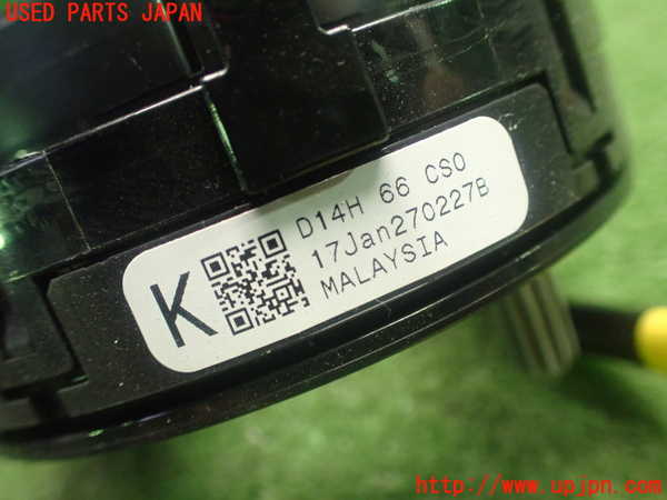 1UPJ-27786800]アバルト・124スパイダー(NF2EK)スパイラルケーブル(リール) 中古_m0003.jpg