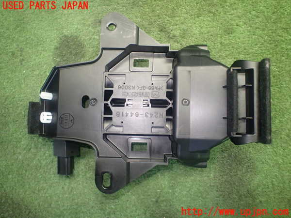 1UPJ-27787810]アバルト・124スパイダー(NF2EK)ドリンクホルダー 中古_m0005.jpg