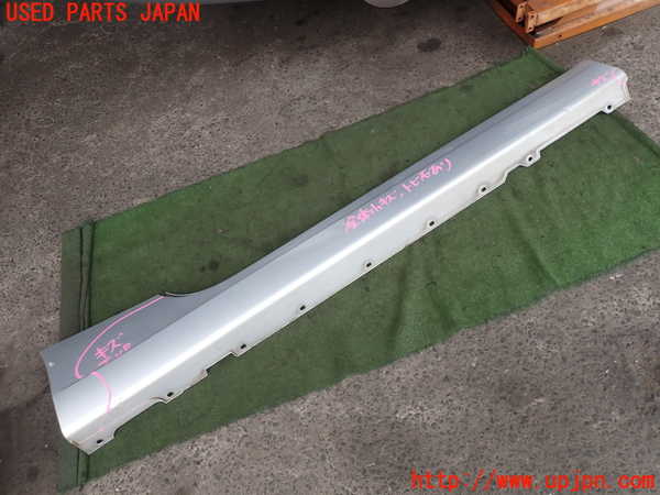 2UPJ-27791390]ジャガー・XKシリーズ(J438B)右サイドステップ 中古 【左ハンドル】_m0001.jpg