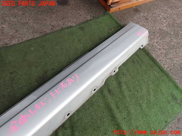 2UPJ-27791390]ジャガー・XKシリーズ(J438B)右サイドステップ 中古 【左ハンドル】_m0002.jpg