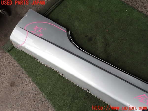 2UPJ-27791390]ジャガー・XKシリーズ(J438B)右サイドステップ 中古 【左ハンドル】_m0003.jpg