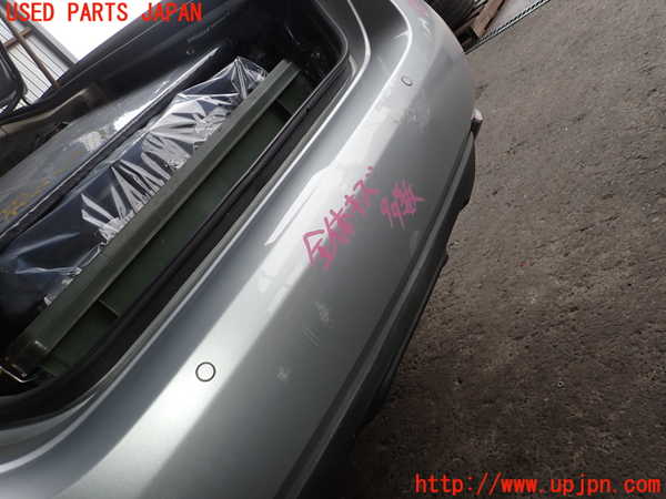 2UPJ-27791610]ジャガー・XKシリーズ(J438B)リアバンパー 【ジャンク品】 中古 【左ハンドル】_m0004.jpg