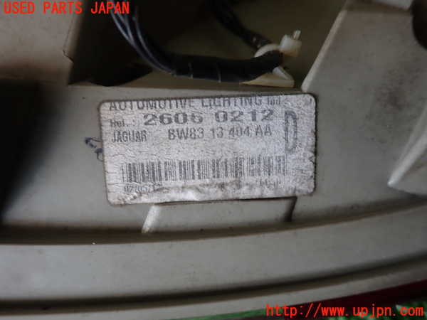 2UPJ-27791530]ジャガー・XKシリーズ(J438B)右テールランプ 中古 【左ハンドル】_m0003.jpg