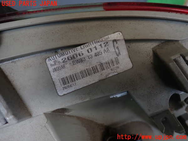 2UPJ-27791536]ジャガー・XKシリーズ(J438B)左テールランプ 中古 【左ハンドル】_m0003.jpg
