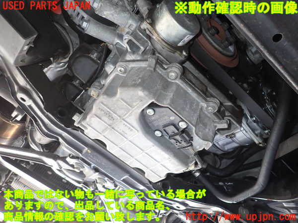 2UPJ-27792010]ジャガー・XKシリーズ(J438B)エンジン 508PN 中古 【左ハンドル】_m0005.jpg