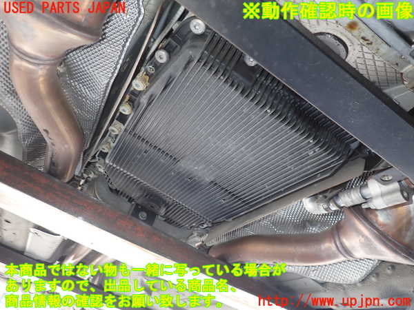 2UPJ-27793010]ジャガー・XKシリーズ(J438B)ミッション AT 508PN 中古 【左ハンドル】_m0004.jpg