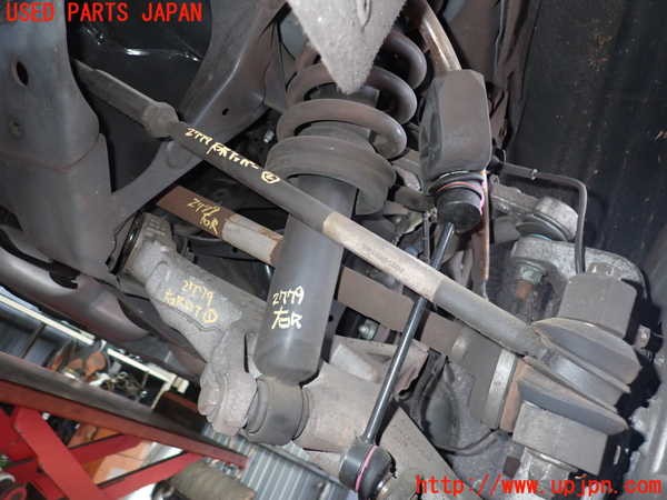 2UPJ-27795147]ジャガー・XKシリーズ(J438B)右リアアッパーアーム2 中古 【左ハンドル】_m0001.jpg