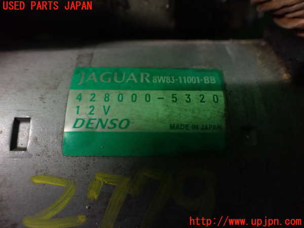2UPJ-27796010]ジャガー・XKシリーズ(J438B)セルモーター 中古 【左ハンドル】_m0004.jpg