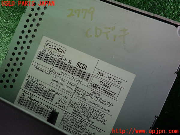 2UPJ-27796480]ジャガー・XKシリーズ(J438B)CDプレーヤー 中古 【左ハンドル】_m0004.jpg