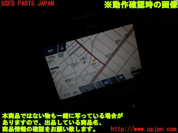 2UPJ-27796629]ジャガー・XKシリーズ(J438B)モニター 中古 【左ハンドル】_m0004.jpg