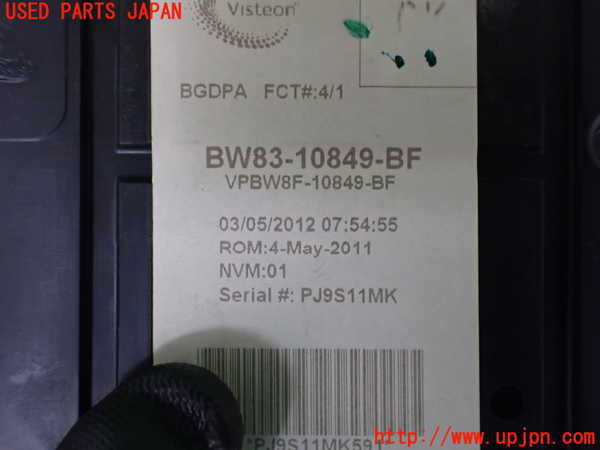 2UPJ-27796170]ジャガー・XKシリーズ(J438B)スピードメーター 中古 【左ハンドル】_m0003.jpg