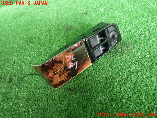 2UPJ-27796245]ジャガー・XKシリーズ(J438B)左パワーウィンドウスイッチ 中古 【左ハンドル】_m0001.jpg