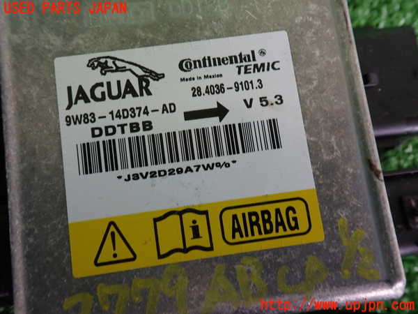 2UPJ-27796145]ジャガー・XKシリーズ(J438B)エアバッグコンピューター 中古 【左ハンドル】_m0003.jpg