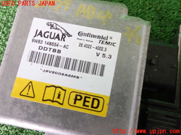 2UPJ-27796145]ジャガー・XKシリーズ(J438B)エアバッグコンピューター 中古 【左ハンドル】_m0004.jpg
