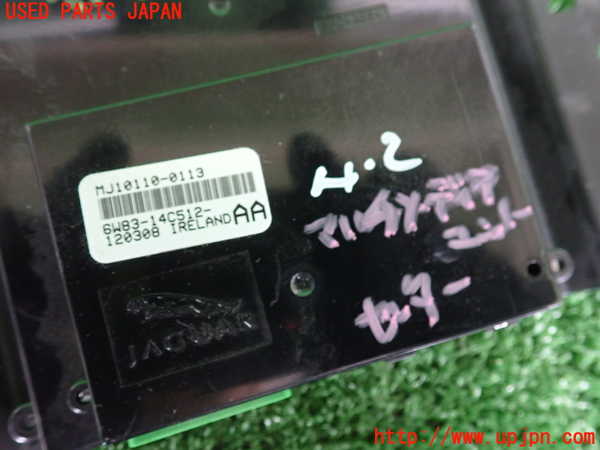 2UPJ-27796140]ジャガー・XKシリーズ(J438B)マルチコンピューター 中古 【左ハンドル】_m0003.jpg