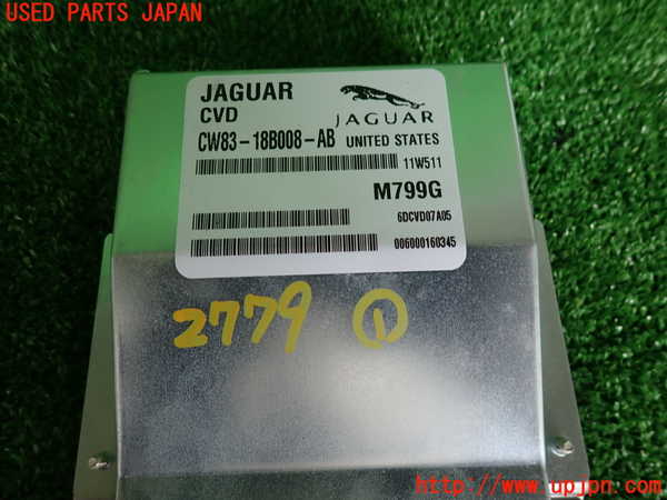 2UPJ-27796146]ジャガー・XKシリーズ(J438B)コンピューター1 (Active Suspension Control Module) 中古 【左ハンドル】_m0003.jpg