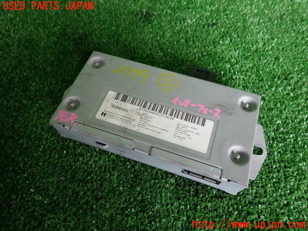 2UPJ-27796147]ジャガー・XKシリーズ(J438B)コンピューター2 (Control Unit Audio Usb Adapter) 中古 【左ハンドル】_m0001.jpg