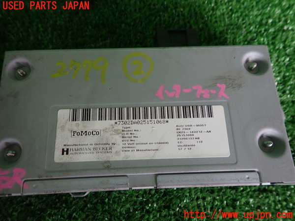 2UPJ-27796147]ジャガー・XKシリーズ(J438B)コンピューター2 (Control Unit Audio Usb Adapter) 中古 【左ハンドル】_m0003.jpg