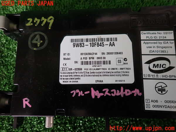 2UPJ-27796149]ジャガー・XKシリーズ(J438B)コンピューター4 (Bluetooth control) 中古 【左ハンドル】_m0003.jpg