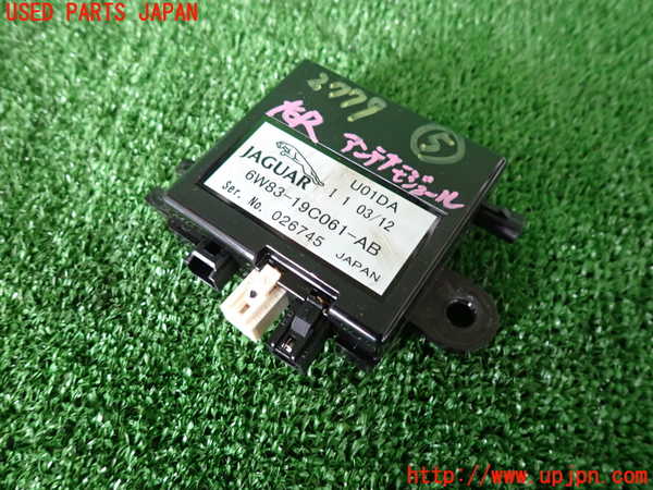 2UPJ-27796150]ジャガー・XKシリーズ(J438B)コンピューター5 (Antenna Module) 中古 【左ハンドル】_m0001.jpg