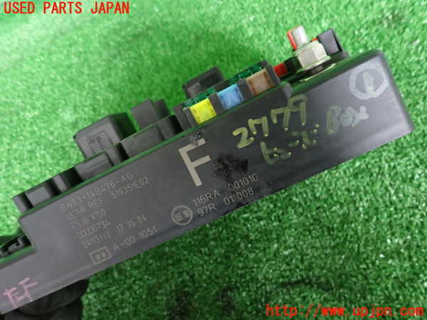 2UPJ-27796741]ジャガー・XKシリーズ(J438B)ヒューズボックス1 中古 【左ハンドル】_m0003.jpg