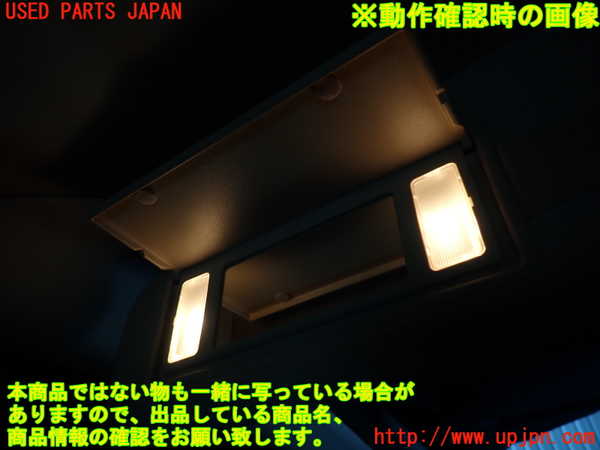 2UPJ-27797630]ジャガー・XKシリーズ(J438B)室内サンバイザー左側 中古 【左ハンドル】_m0004.jpg
