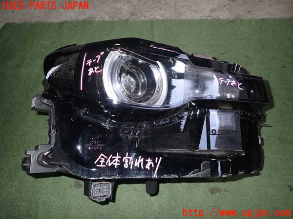 2UPJ-27801130]MX-30 ロータリーEV(DR8V3P)右ヘッドライト LED 【ジャンク品】 中古_m0001.jpg
