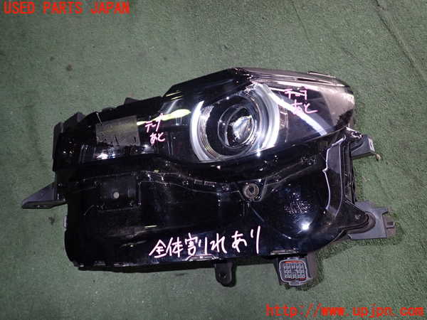 2UPJ-27801132]MX-30 ロータリーEV(DR8V3P)左ヘッドライト LED 【ジャンク品】 中古_m0001.jpg