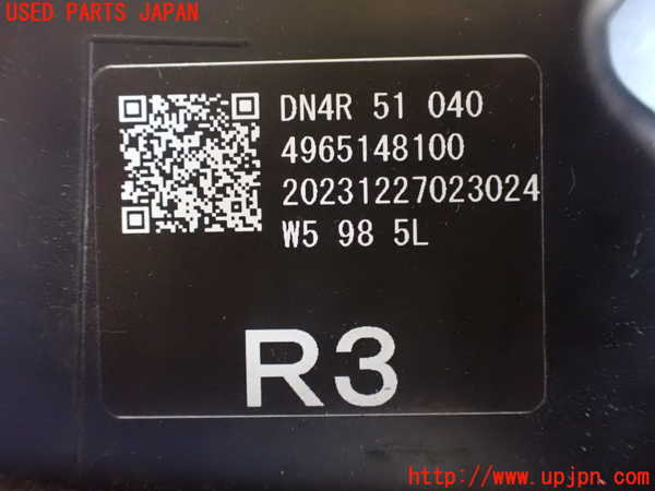 2UPJ-27801132]MX-30 ロータリーEV(DR8V3P)左ヘッドライト LED 【ジャンク品】 中古_m0005.jpg