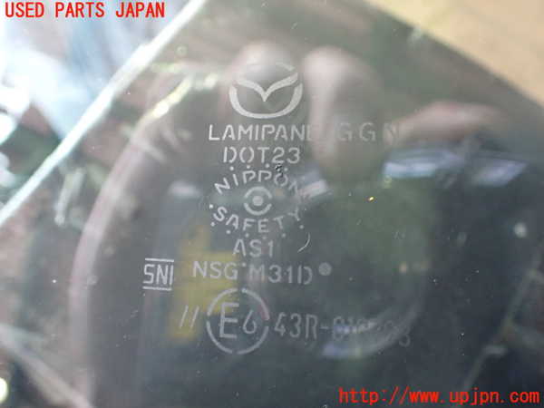 2UPJ-27801195]MX-30 ロータリーEV(DR8V3P)フロントガラス (43R-010793 M31D) 中古_m0002.jpg