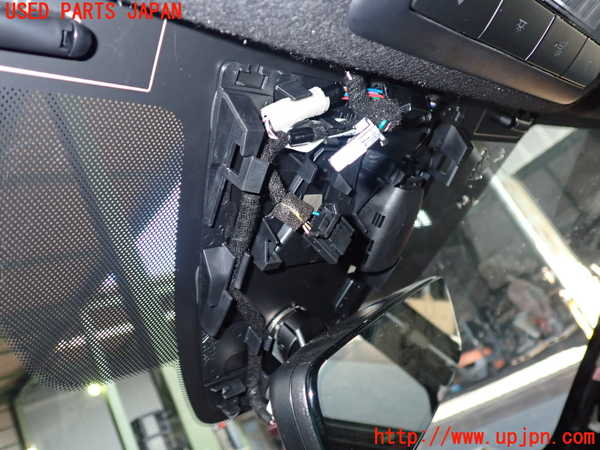 2UPJ-27801195]MX-30 ロータリーEV(DR8V3P)フロントガラス (43R-010793 M31D) 中古_m0003.jpg