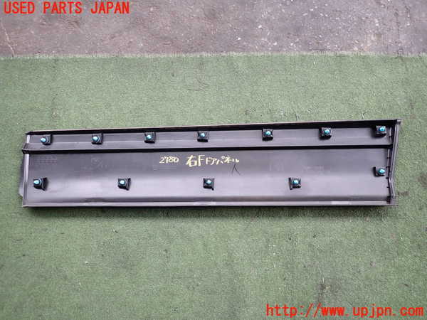 2UPJ-27801232]MX-30 ロータリーEV(DR8V3P)右前ドアパネル 中古_m0002.jpg