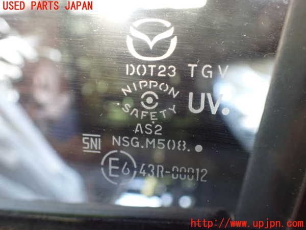 2UPJ-27801260]MX-30 ロータリーEV(DR8V3P)左前ドア (43R-00012 M508) 中古_m0004.jpg