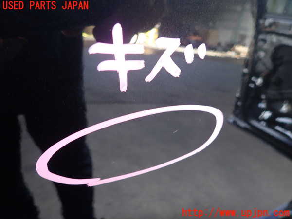 2UPJ-27801290]MX-30 ロータリーEV(DR8V3P)右後ドア (43R-00073 M2L4) 中古_m0003.jpg