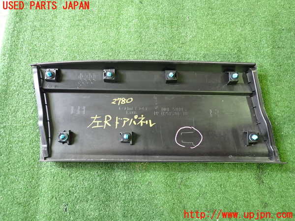 2UPJ-27801322]MX-30 ロータリーEV(DR8V3P)左後ドアパネル 中古_m0002.jpg