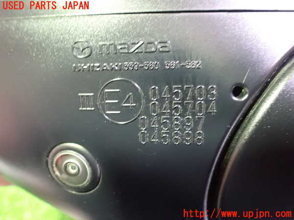 2UPJ-27801212]MX-30 ロータリーEV(DR8V3P)左ドアミラー 中古_m0005.jpg