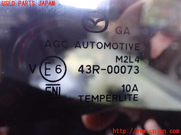 2UPJ-27801380]MX-30 ロータリーEV(DR8V3P)右クォーターガラス (43R-00073 M2L4) 中古_m0002.jpg