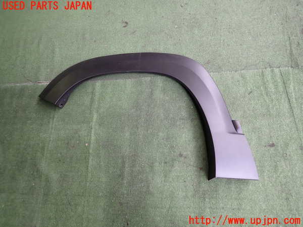2UPJ-27801444]MX-30 ロータリーEV(DR8V3P)右後オーバーフェンダー 中古_m0001.jpg