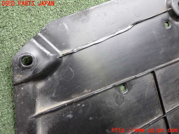 2UPJ-27801722]MX-30 ロータリーEV(DR8V3P)アンダーカバー2 中古_m0002.jpg