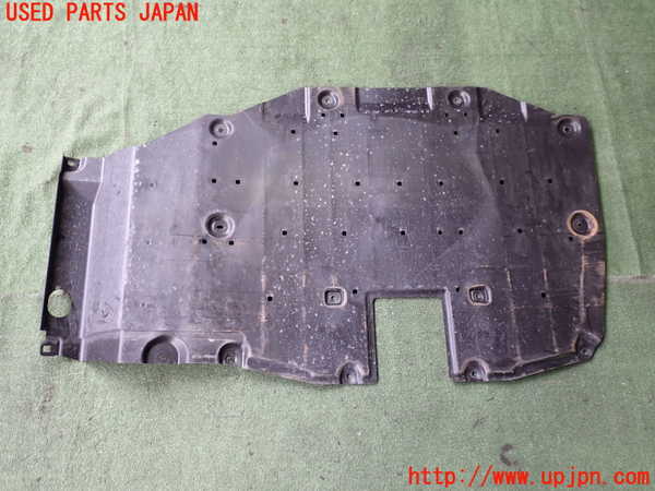 2UPJ-27801722]MX-30 ロータリーEV(DR8V3P)アンダーカバー2 中古_m0004.jpg
