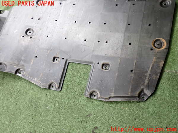 2UPJ-27801722]MX-30 ロータリーEV(DR8V3P)アンダーカバー2 中古_m0005.jpg