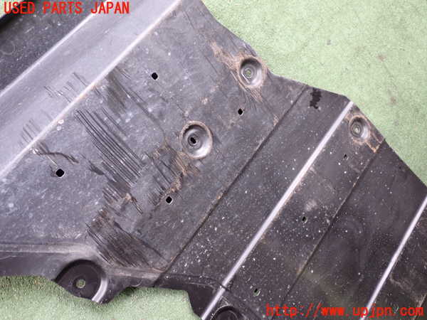 2UPJ-27801723]MX-30 ロータリーEV(DR8V3P)アンダーカバー3 中古_m0004.jpg