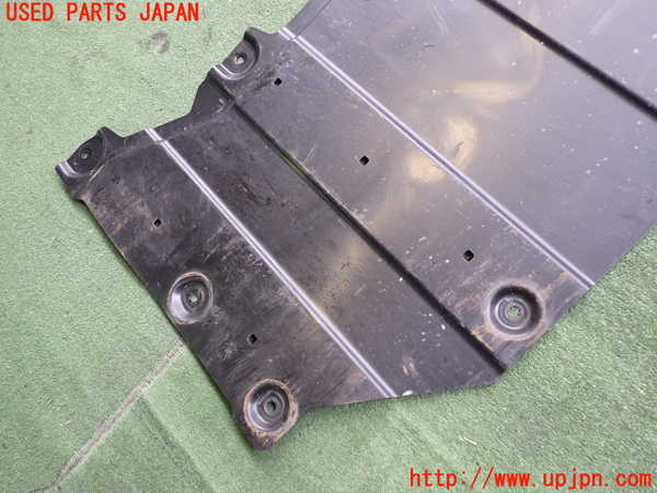 2UPJ-27801723]MX-30 ロータリーEV(DR8V3P)アンダーカバー3 中古_m0005.jpg