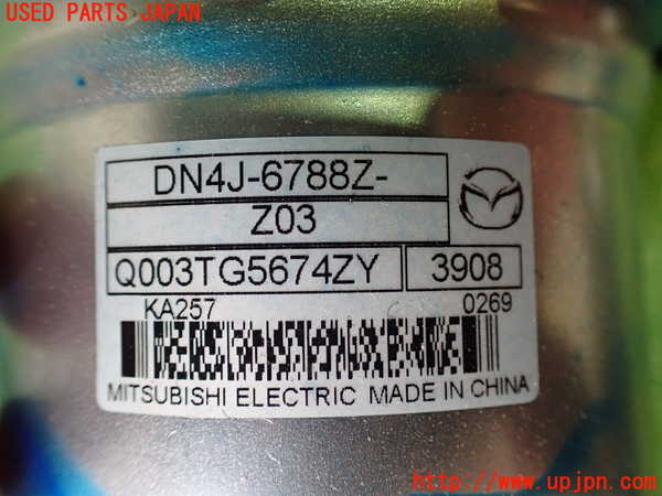 2UPJ-27804260]MX-30 ロータリーEV(DR8V3P)ステアリングシャフト 中古_m0002.jpg