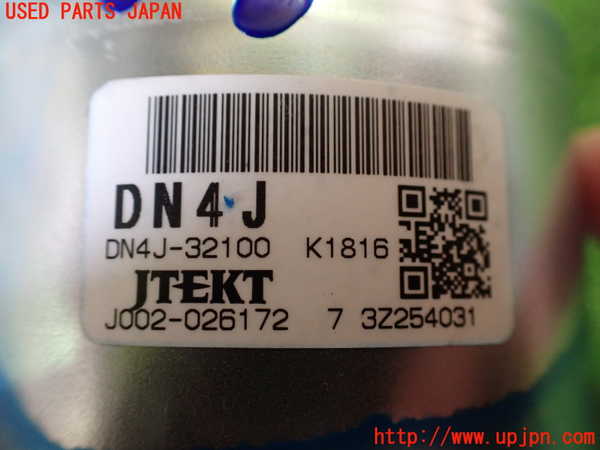 2UPJ-27804260]MX-30 ロータリーEV(DR8V3P)ステアリングシャフト 中古_m0005.jpg