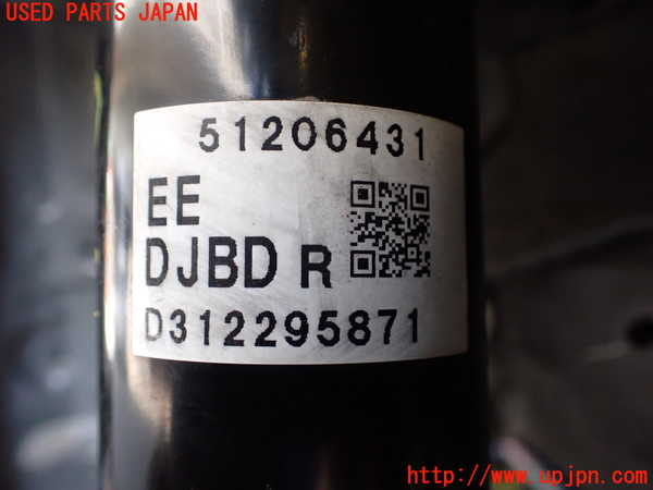 2UPJ-27805015]MX-30 ロータリーEV(DR8V3P)右フロントストラット 中古_m0002.jpg