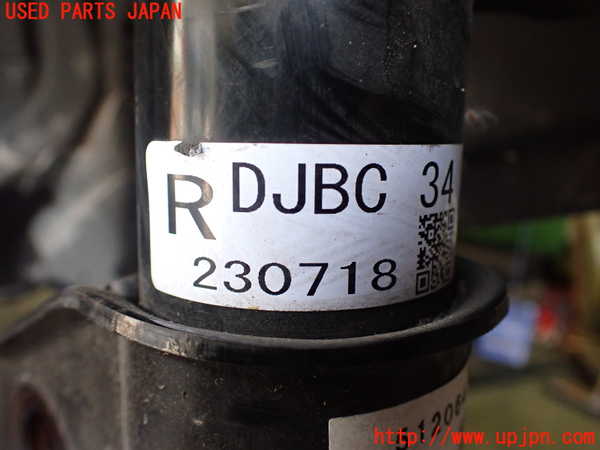 2UPJ-27805015]MX-30 ロータリーEV(DR8V3P)右フロントストラット 中古_m0003.jpg